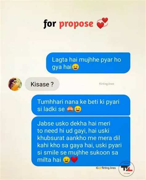 dating tips for girl hindi
